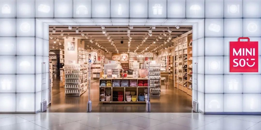 名创优品第一家店（名创优品十元店加盟）