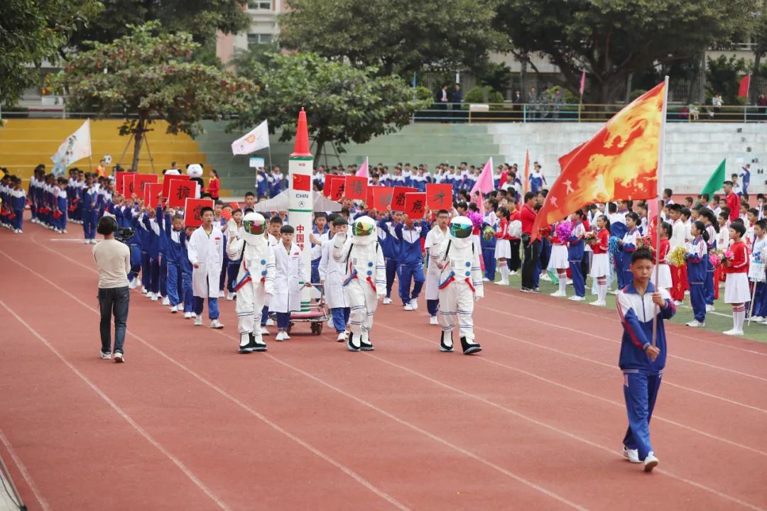 湛江市少林学校(湛江少林文武封闭式学校)-爱妻自媒体