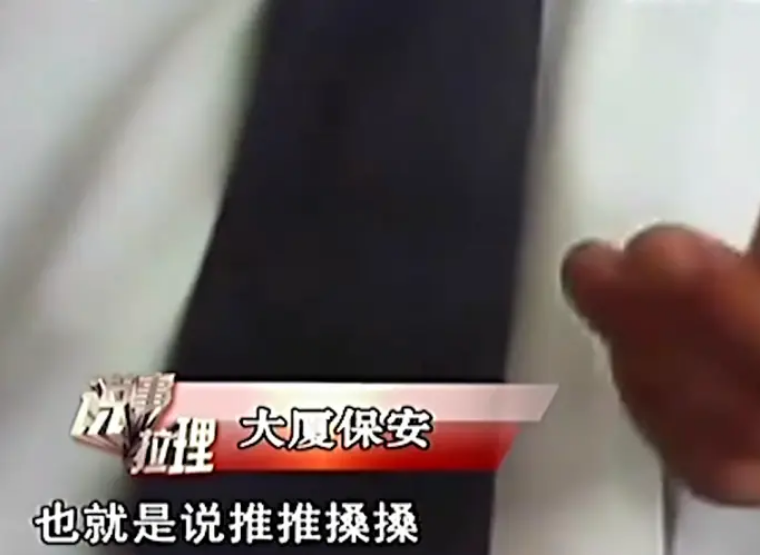 孕妇被打,孕妇被打了报警后怎么处理