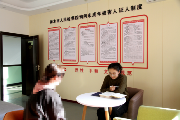 神木市人民检察院：抓作风促稳定提质效，塑造人民满意的刑检队伍