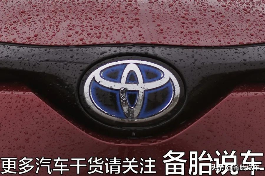 混动车的“E-CVT”和普通CVT有什么区别？是更先进的技术吗？