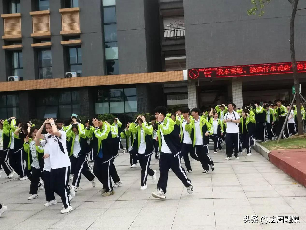 防震减灾 安全先行——澧县二中开展防震减灾疏散演练活动