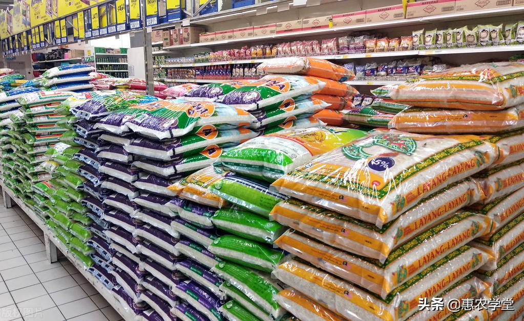 目前大米价格多少钱一斤？受国际上涨影响吗？2022年大米行情预测