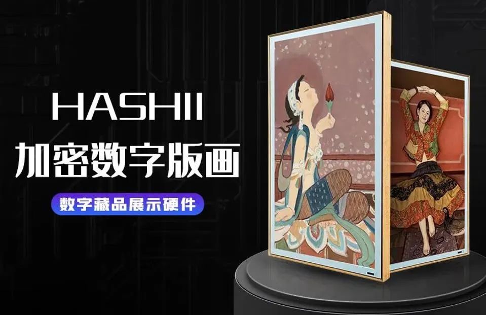 郭德纲助理向粉丝要礼物被开除；乐视回应“神仙日子”｜文娱周报