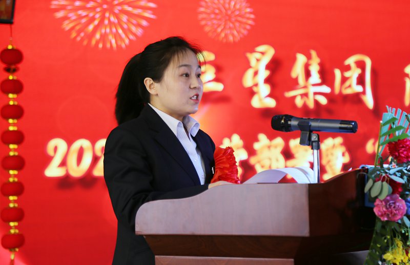 平凉巨星集团·陇药集团召开2022年经营部署暨三八红旗手表彰大会