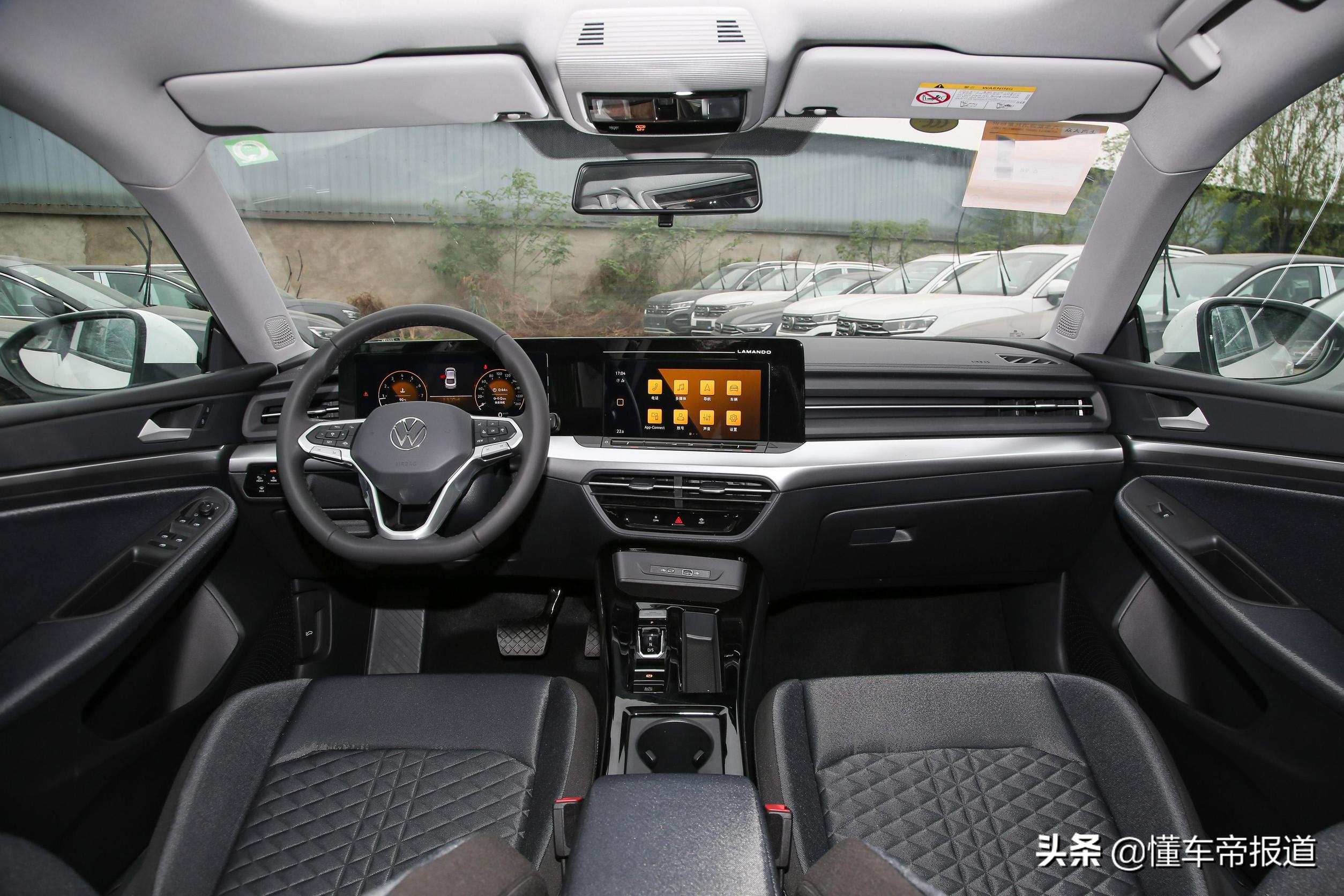 新车 | 280TSI DSG酷辣版值得推荐，上汽大众全新凌渡L购车手册