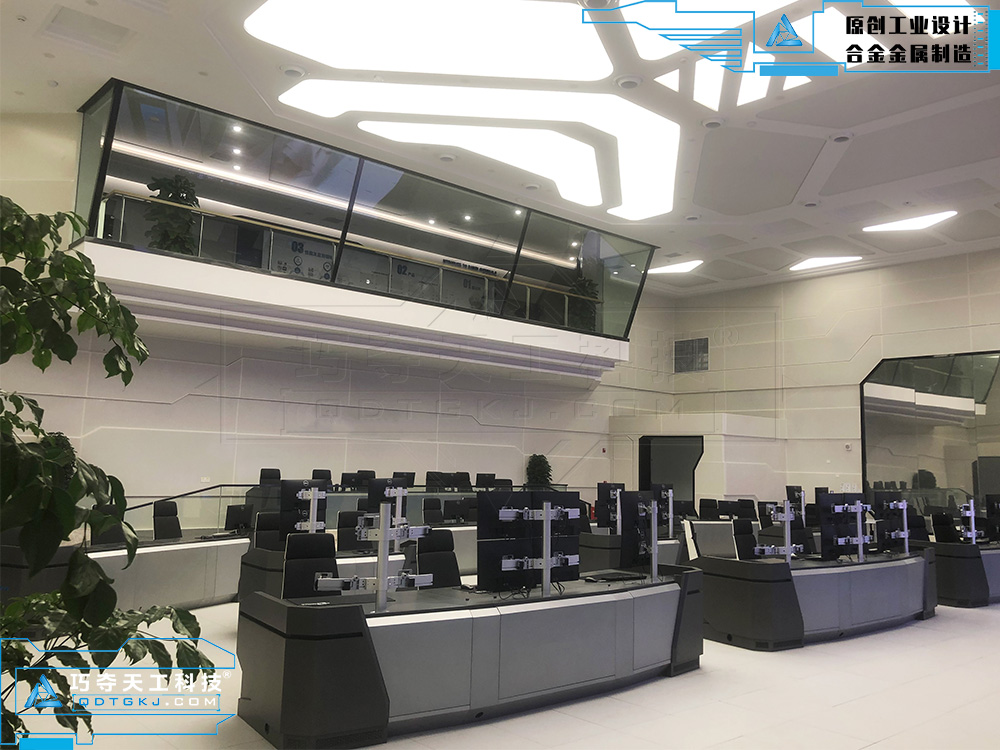 化工,生产调度中心,能源,操作台,控制台,操控台,监控台,调度台,大数据分析,电子沙盘,指挥中心解决方案,会议桌,金属办公设备,太空科技风格 化工,生产调度中心,能源,操作台,控制台,操控台,监控台,调度台,大数据分析,电子沙盘,指挥中心解决方案,会议桌,金属办公设备,太空科技风格