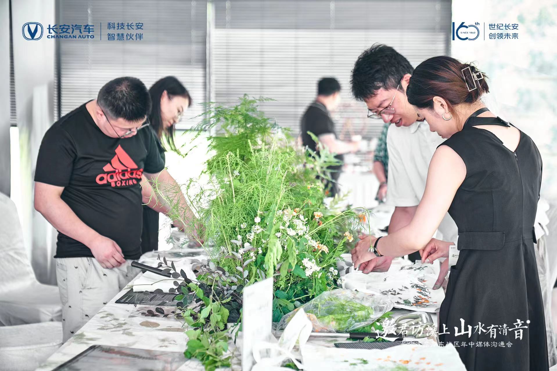 登峰加免 不止全免—长安汽车华东战区万人交车完美落幕