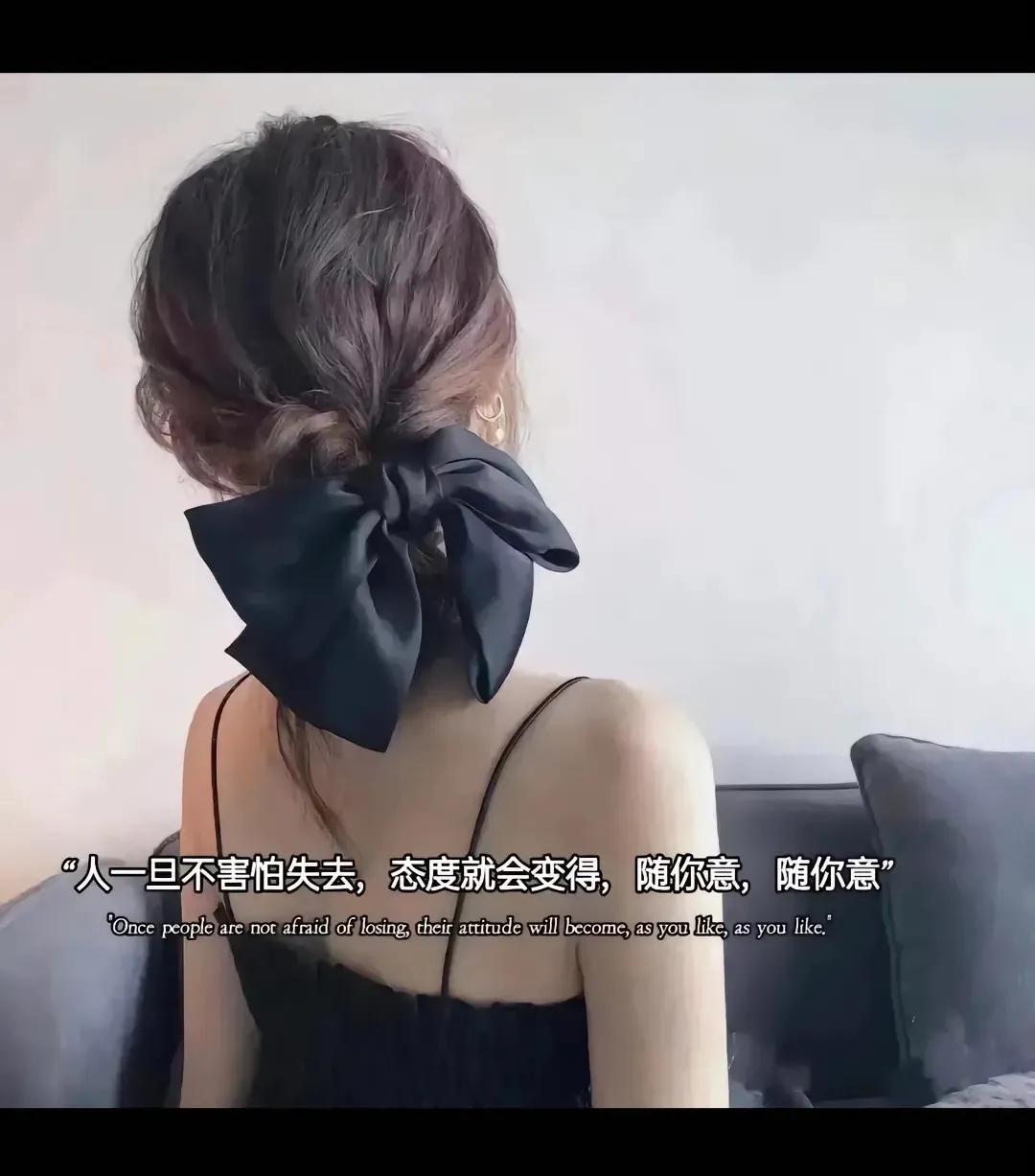 抖音很火的句子｜时间见证了所有的，喜欢和遗憾。
