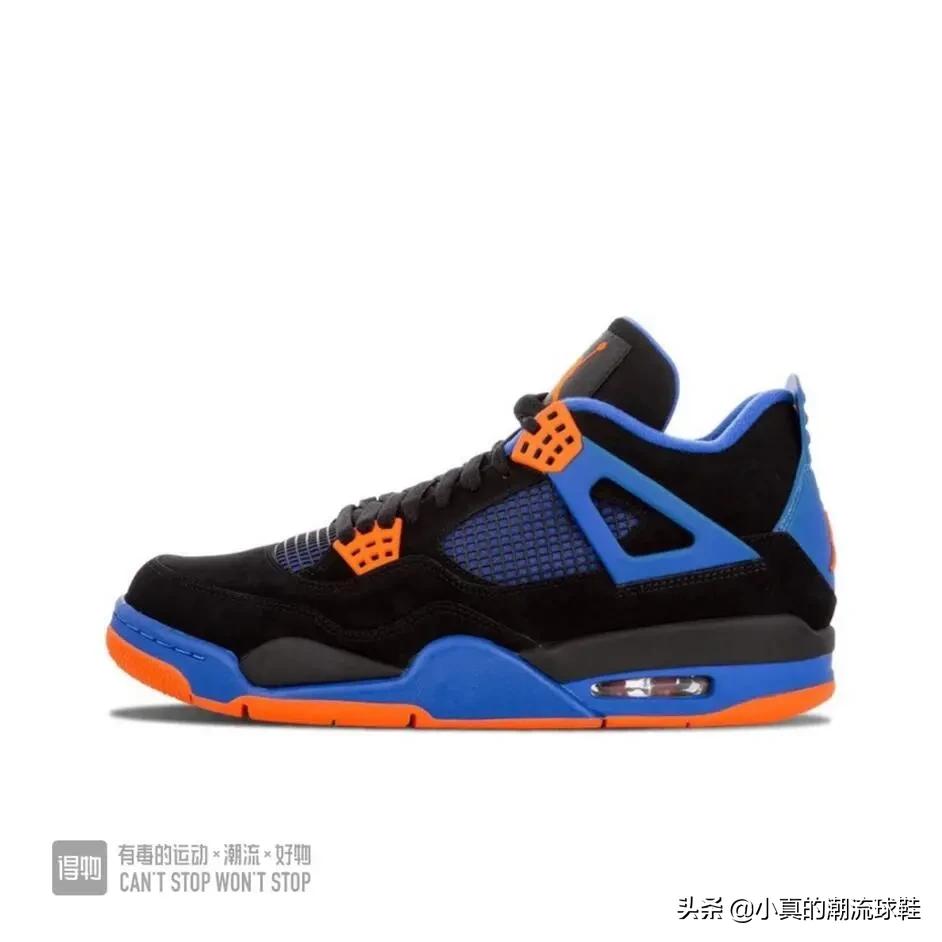 耐克乔丹系列(带你全面了解Air Jordan 4)