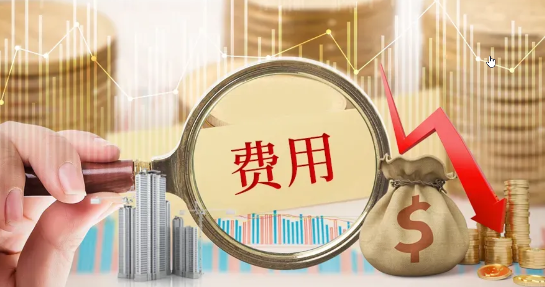 注册营业执照多少钱（办理工商营业执照每年需要多少钱）