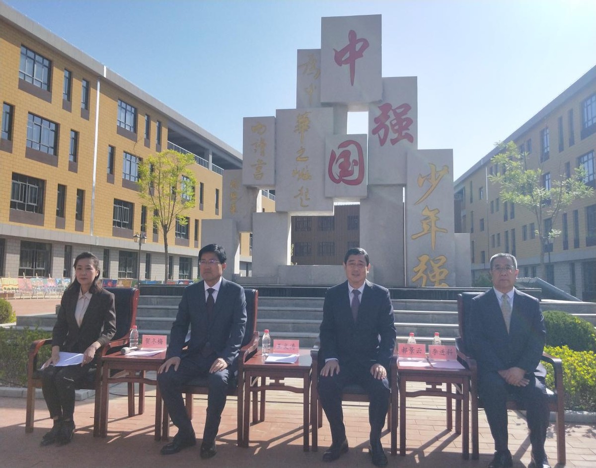 缓解市县城区学位紧张 延安今年将新增1.04万个学位