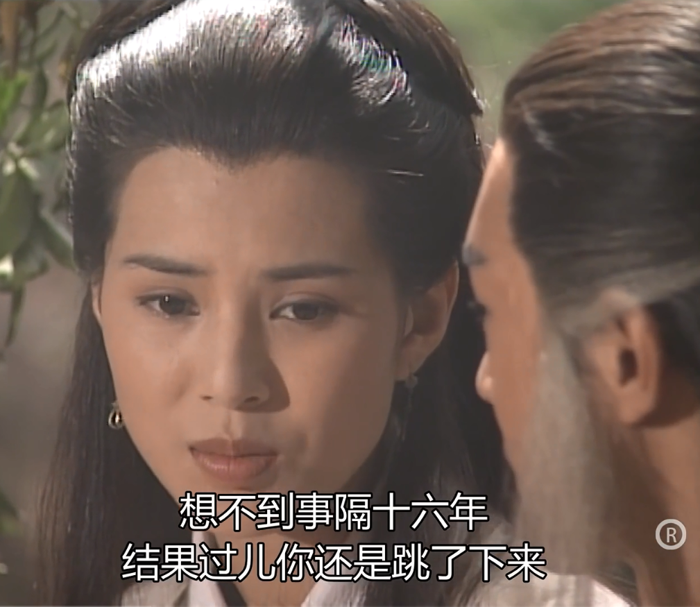 光良的《约定》中，故事的结局是什么，最后他等的人来了吗