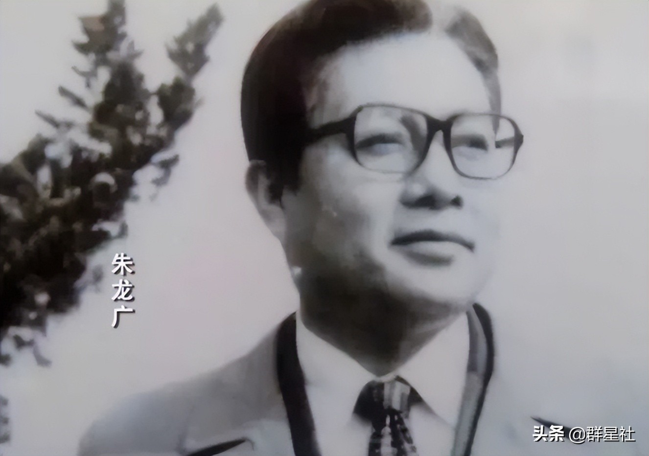 朱广龙：凭“如来”火了大半辈子，心中第一位的还是妻子吴慧芳