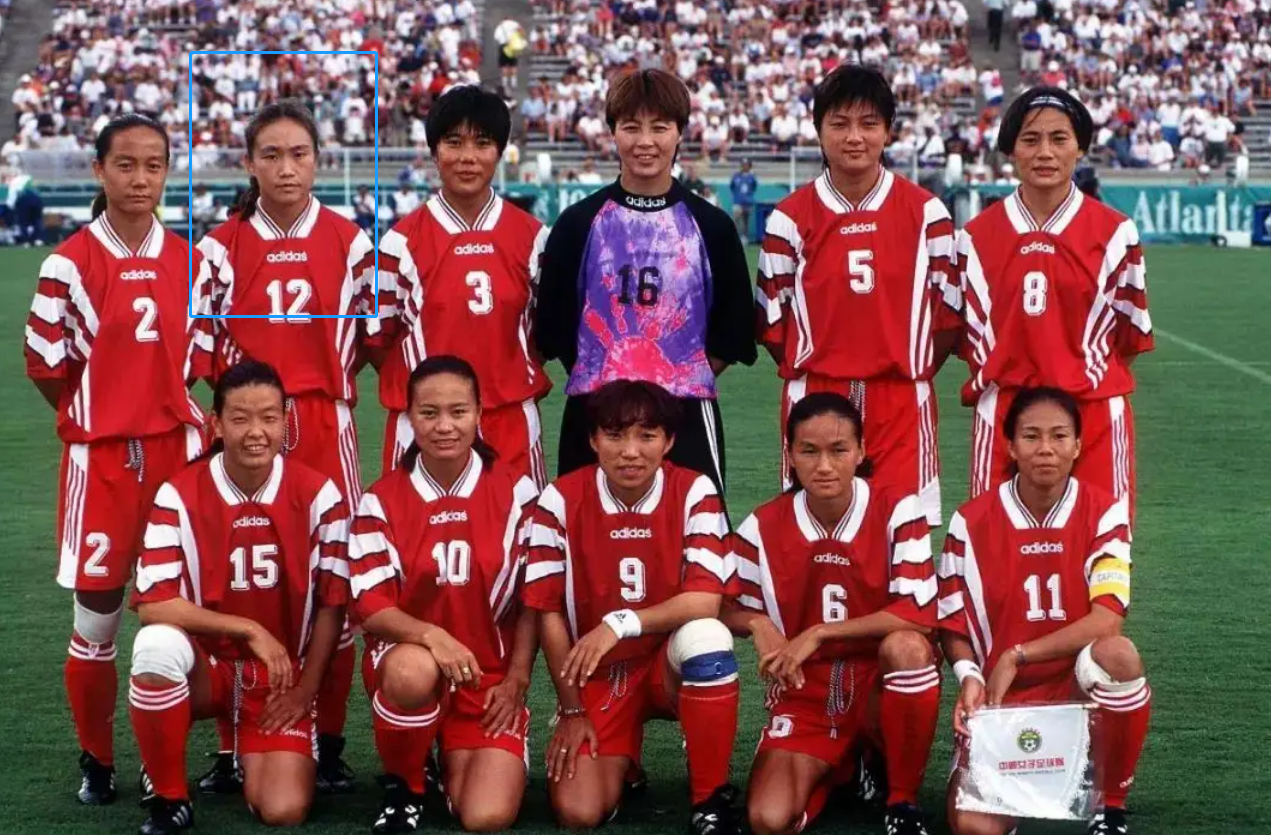 女足世界杯1999球员(温丽蓉:17岁进入国家队,1米64的后防核心,踢球