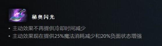 狼人杀主播九神现场看世界杯(迪拜杯观赛札记：节奏狂飙兵贵神速，掌握15分钟等于掌握比赛？)