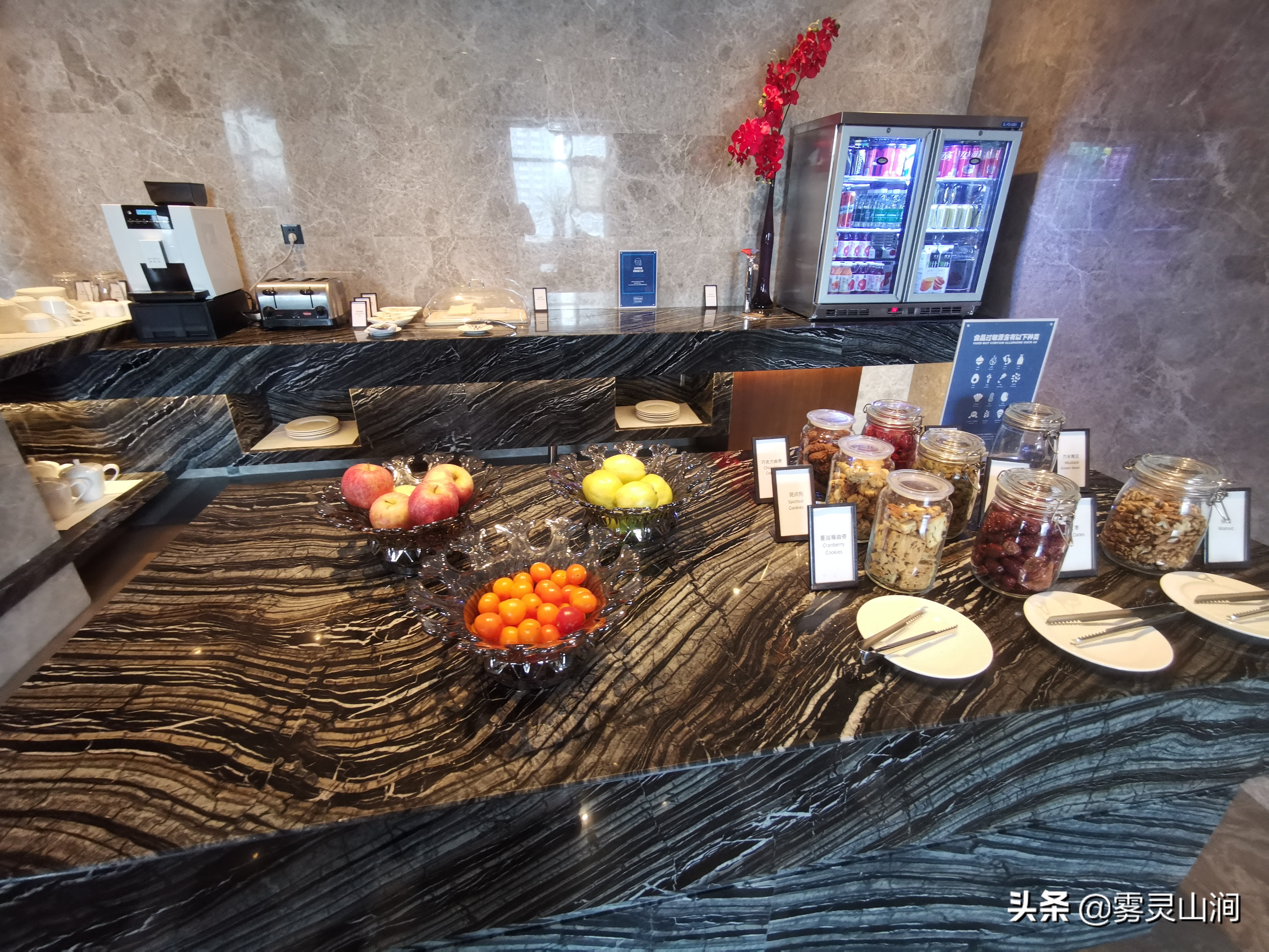 新疆乌鲁木齐市体验最好的五星级酒店—乌鲁木齐希尔顿酒店