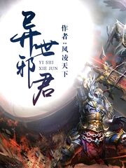 「怀旧经典」十本10年前的封神小说，你还记得多少本？