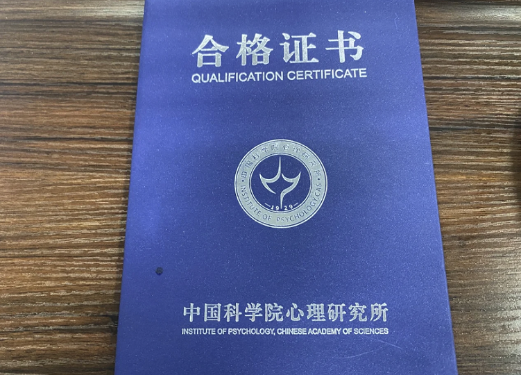 教育部发布通知，又有一批证书将被取消，大学生不要再浪费时间