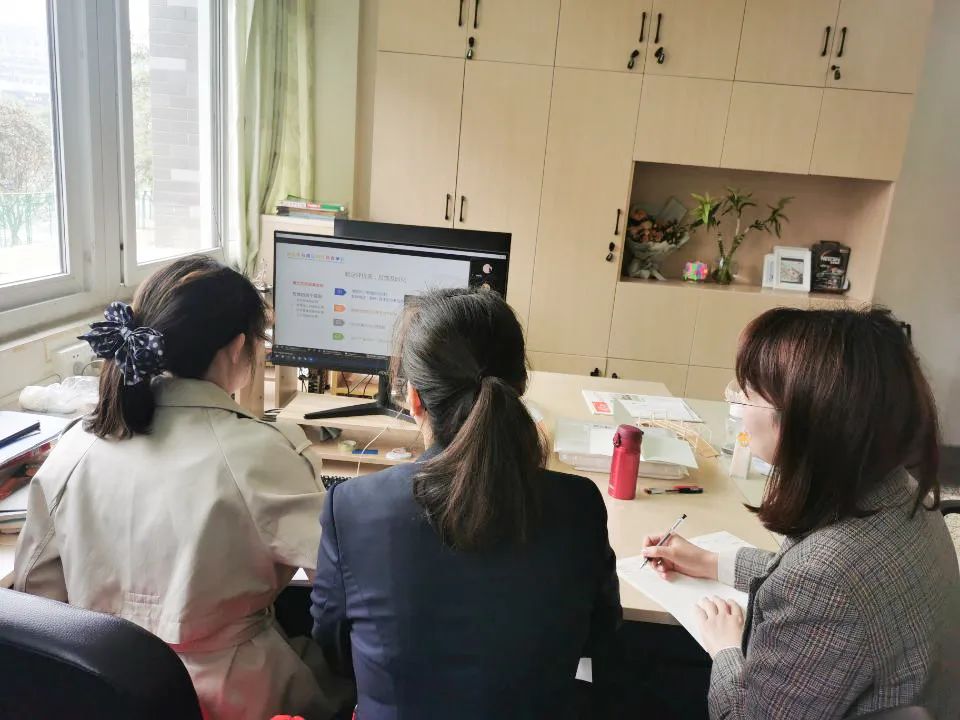 区域课题“教学评一致性研究”小学第四联组研讨活动在特教校举行
