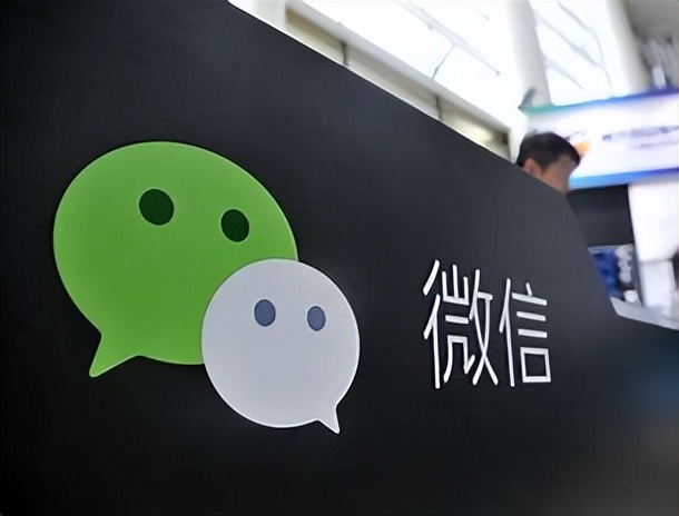 微信最暖心的功能 建议给家里长辈都开启