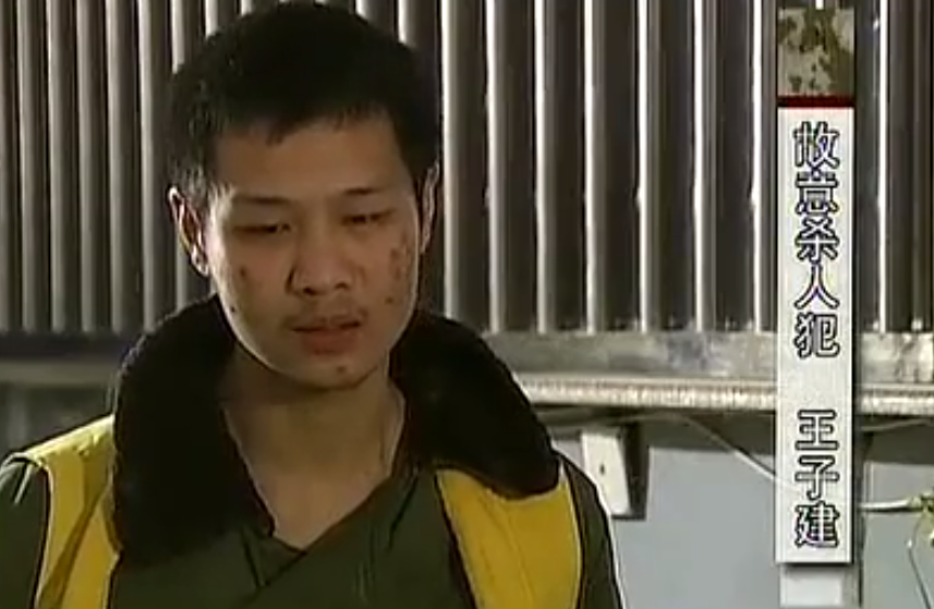 2005年，河南22岁护士被40岁医生侵犯，后来伙同高中男友将其杀害