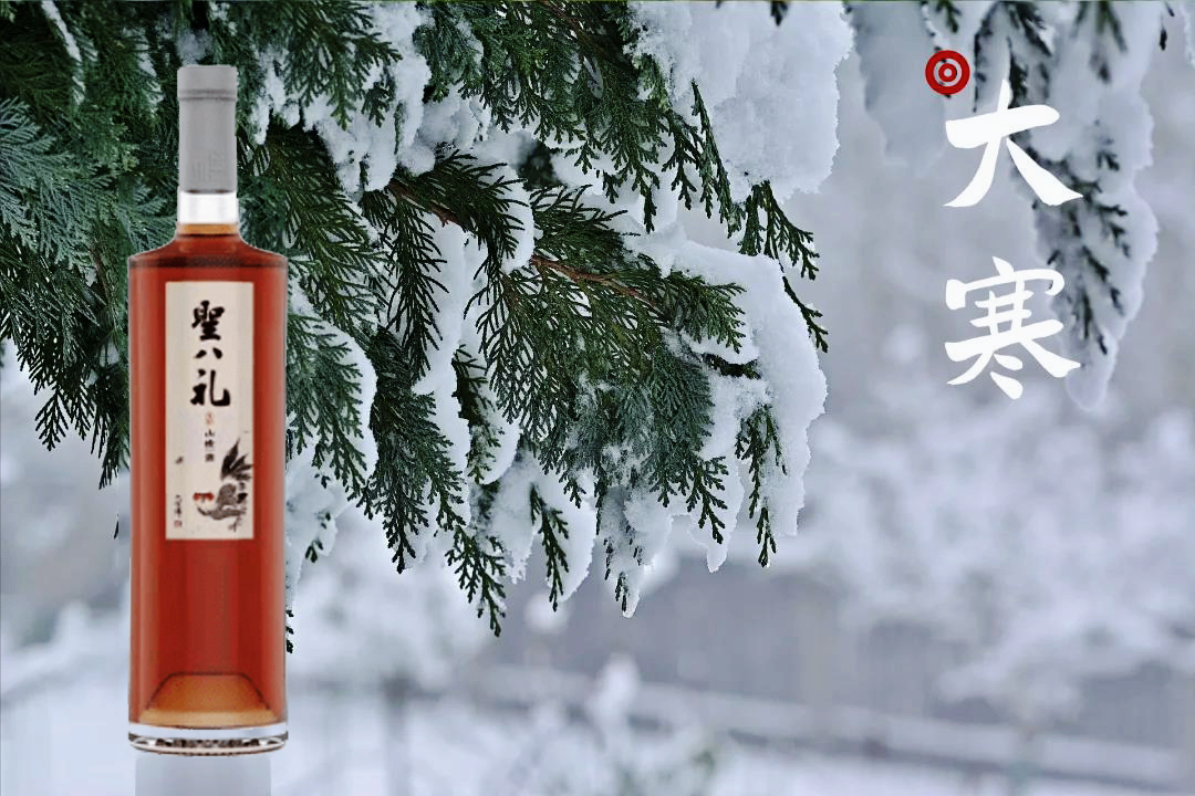 ��حƷһ��ʥ���񣬾������쵽��