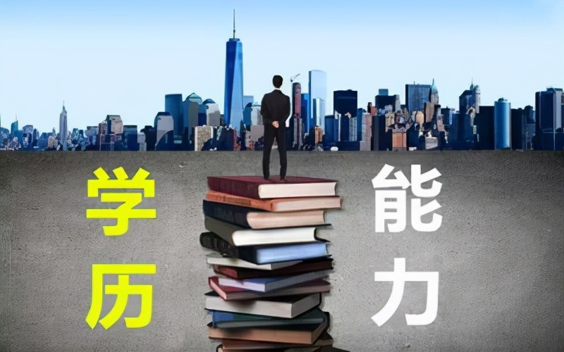 北大研究生面试遭拒，面试官：抱歉，你有北大本科学历吗？