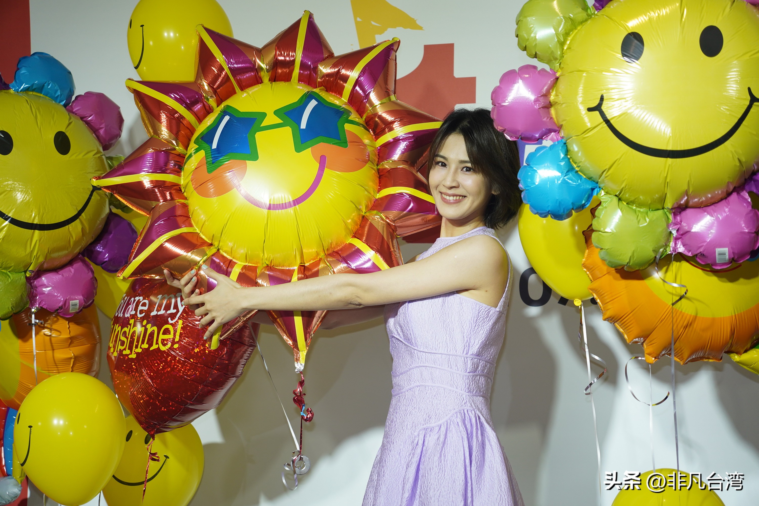 曾沛慈出席电台宣传