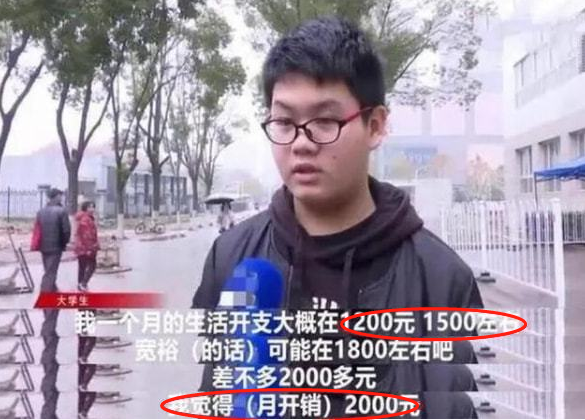 大学生重拾“现金支付”，是流行新趋势吗？被00后心酸回答破防了