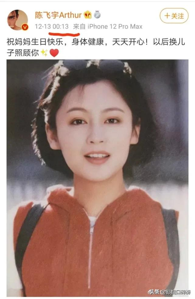 四大美人扮演者之最,陈红演貂蝉次数最多,佟丽娅演西施让人失望