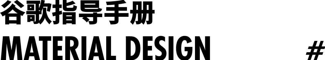 響應式網頁大揭秘
