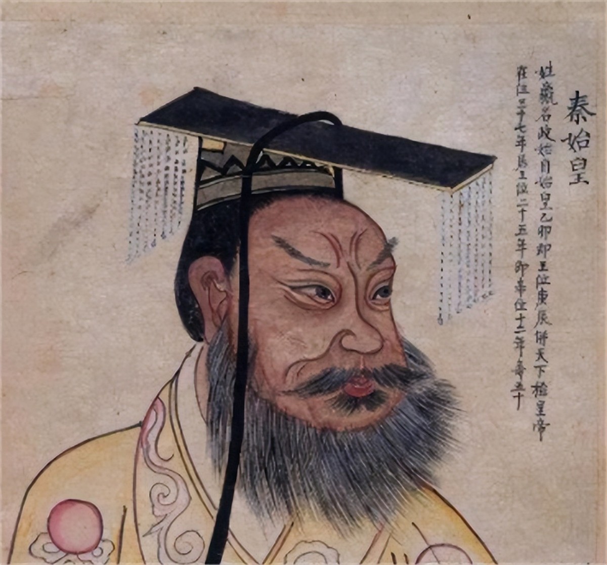 秦始皇为什么把“寡人”改成“朕”，有何深意？把字拆开读就懂了
