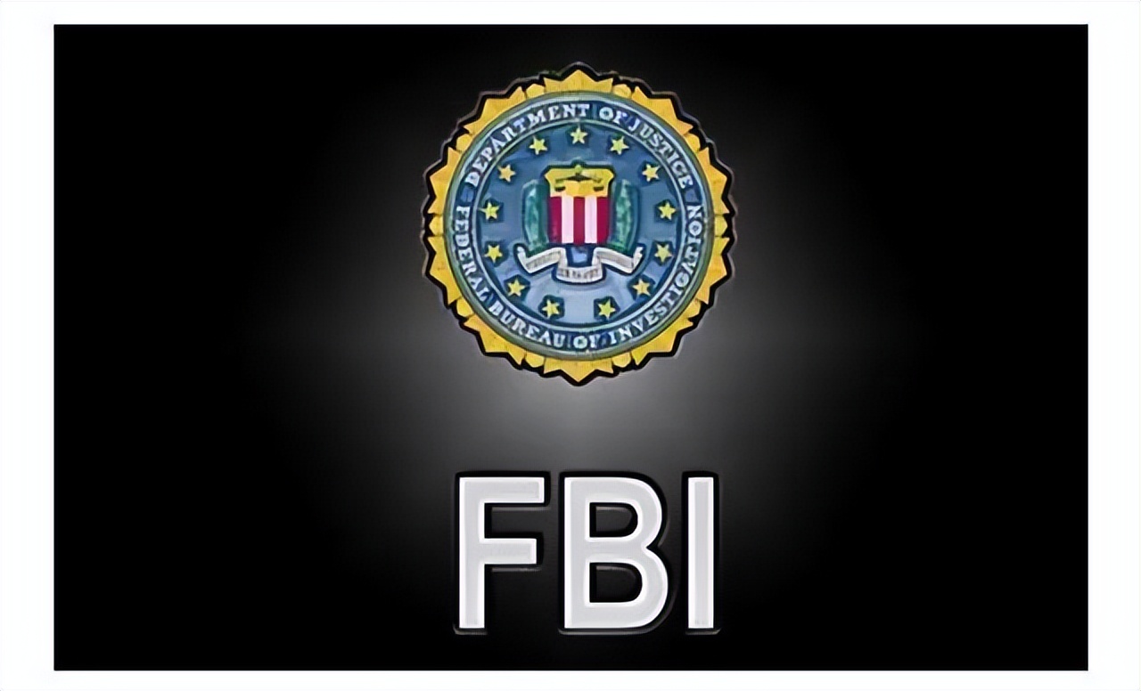 美國FBI是什么組織？他們有多大的權(quán)力？怎么發(fā)展到這個(gè)地步的？