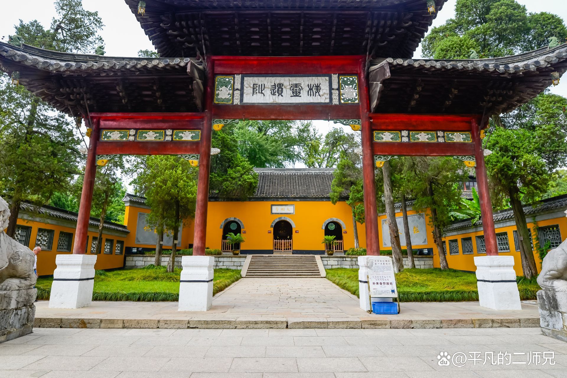 扬州旅游景点（扬州旅游景点攻略一日游）-第11张图片-易算准