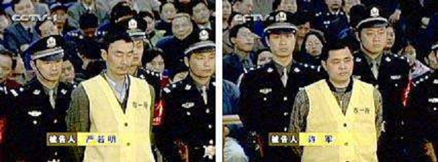 “中國第一悍匪”張君，6年殺26人劫財600萬，5個情婦4個被判死刑
