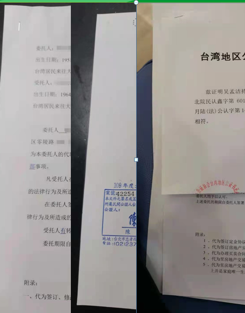公证委托书,公证委托书怎么办理