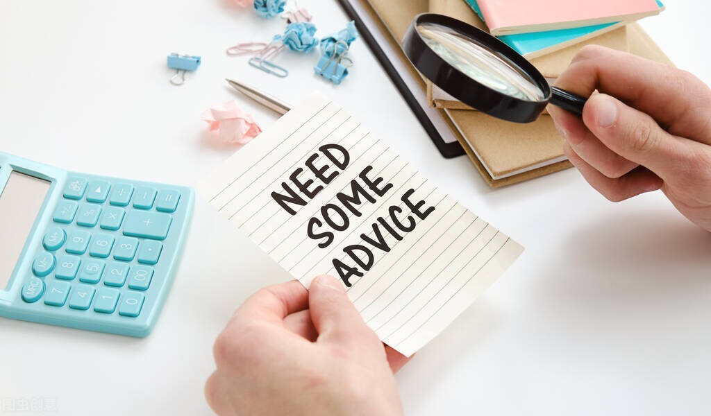 提醒｜就业协议的补充条款怎么签更稳妥