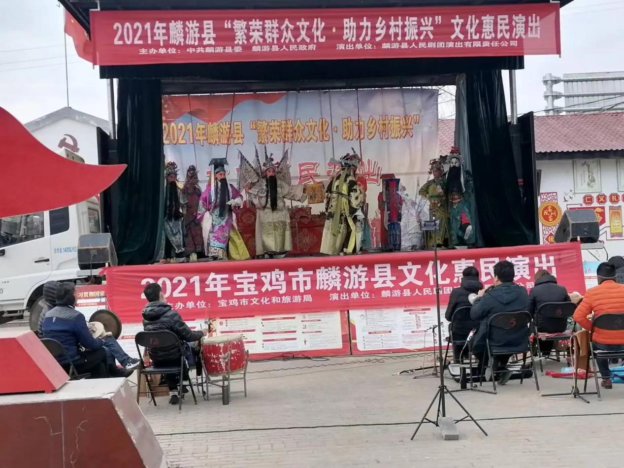 宝鸡麟游县良舍：“五心”志愿服务提升群众幸福感