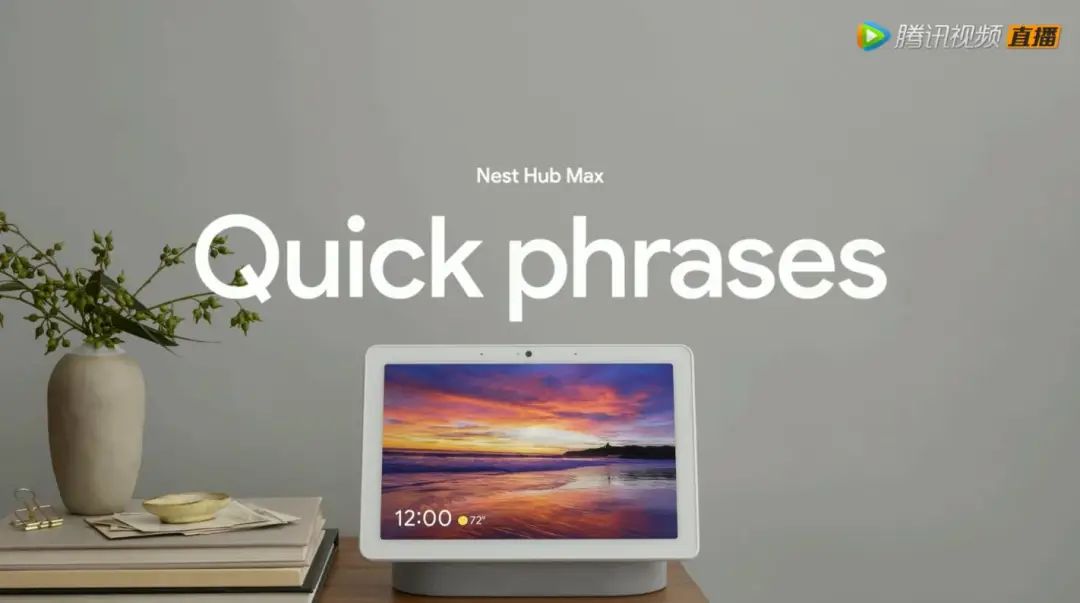 Google I/O 2022 全記錄：Android 玩起多設備協同，新硬件成全場主角