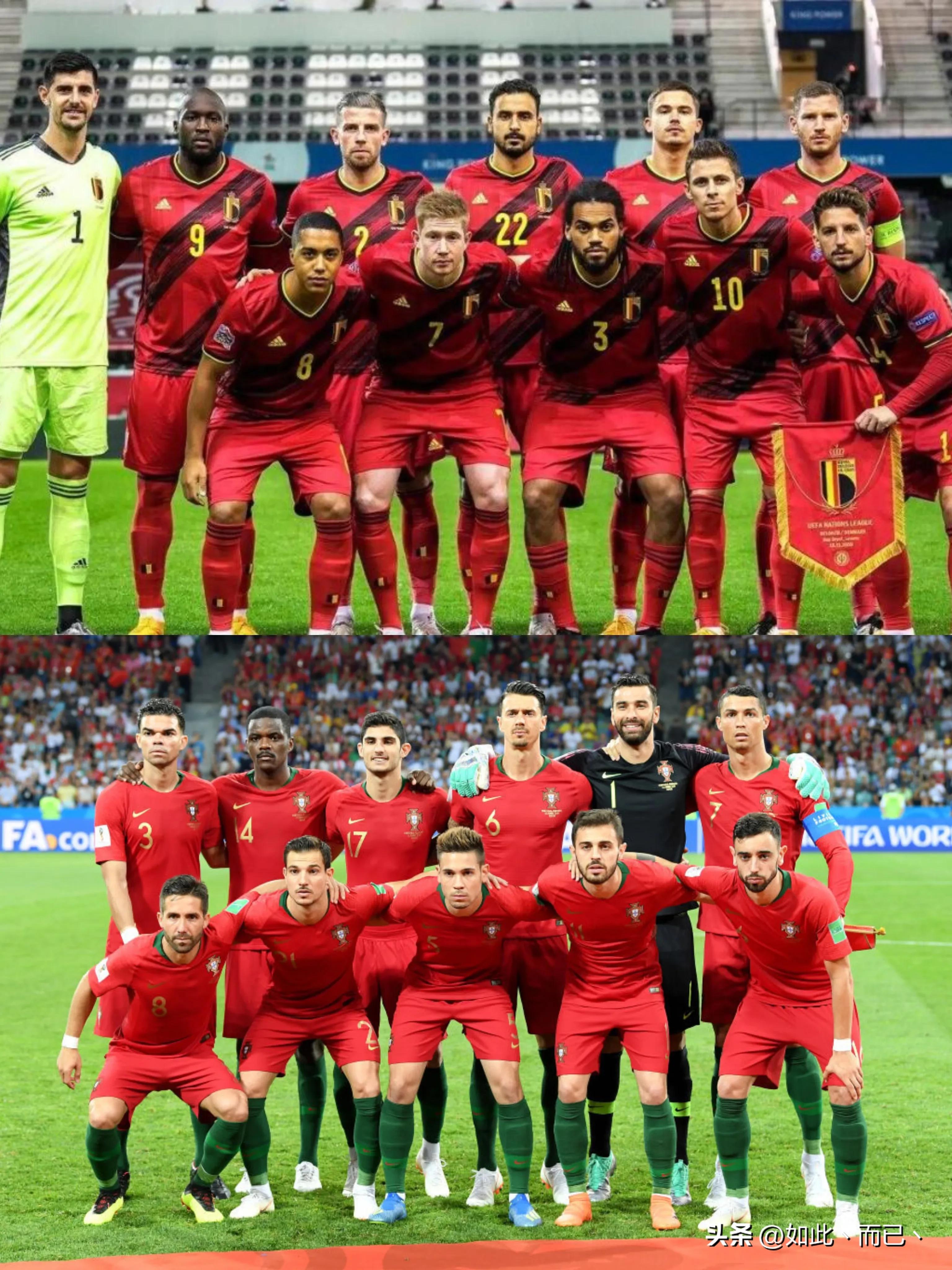 各队世界杯历史冠亚季军数量，比利时和葡萄牙严重被高估！
