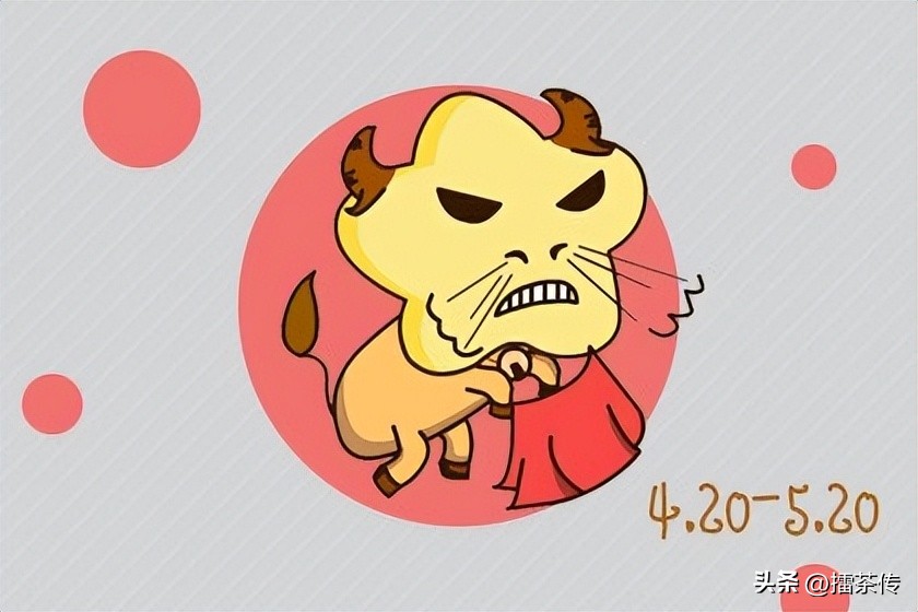 3月份是什么星座（接下来身体状态绝佳的3大星座！快来领取11月独家健康宝典）-趣拿体育