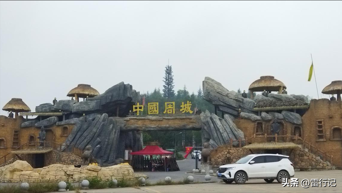 周至有什么地方旅游的（西安周至的小众景点介绍）