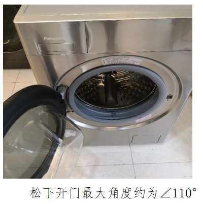 lg洗衣机电机拆卸图解图片