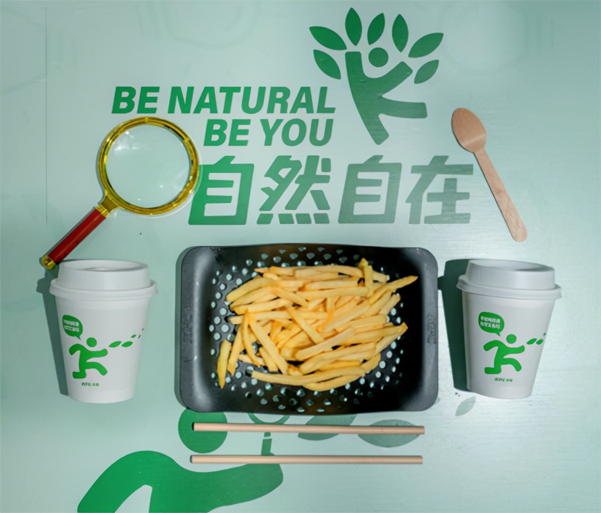 肯德基倡導(dǎo)低碳環(huán)保，號召公眾爭做綠色“偵碳”