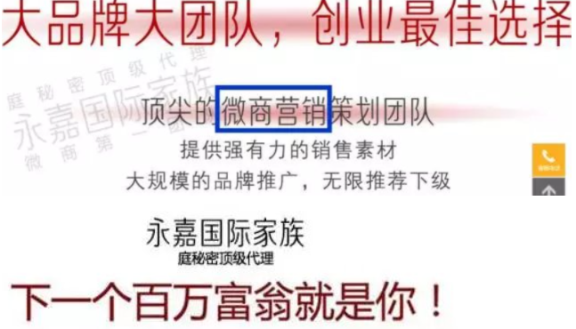 冻结资金,冻结资金怎么解冻