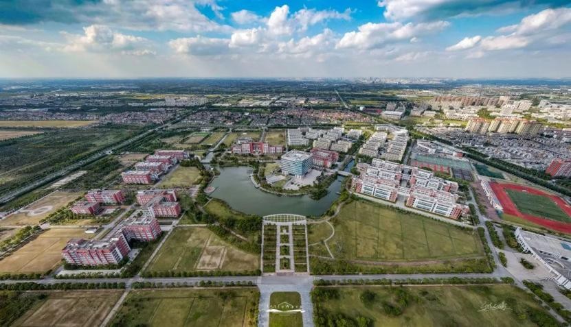 风“华”正茂，“理”想正好！这场双向奔赴，华东理工大学等你！