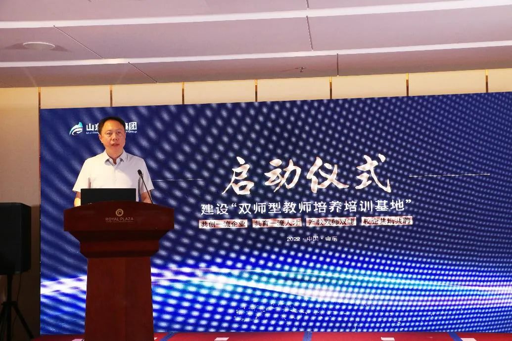 山东文旅联合微程之家与高校合作，培养文旅人才，发展文旅产业