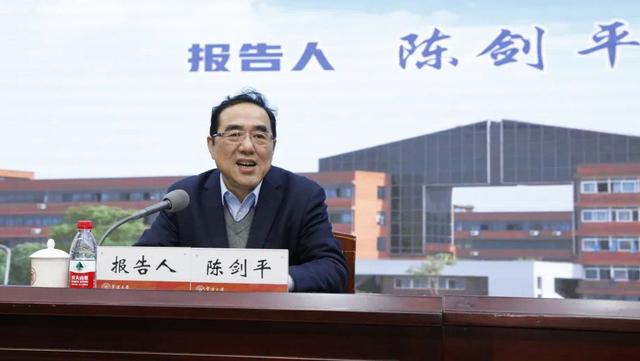 再次落选双一流！但浙工大发了历史上首篇Science！宁大被警示