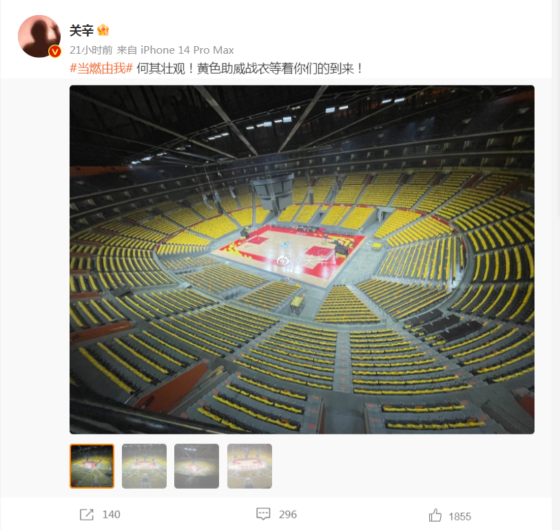 cba哪个球队球市好（宏远球市火爆，主场布置完成 杜锋感叹一票难求，朱总直言出乎意料）
